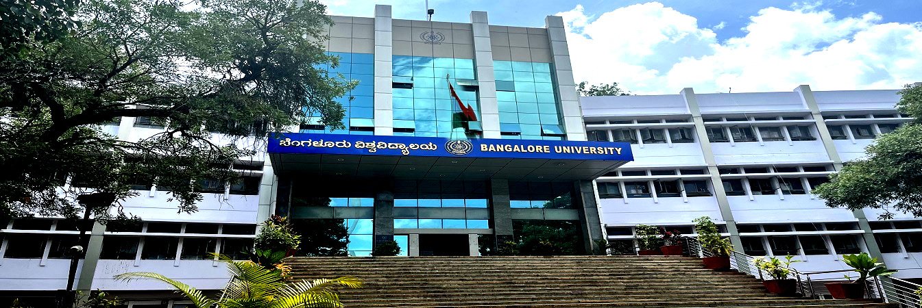 Bangalore University main academic block, Jnana Bharathi Campus